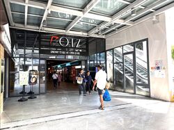 THE POIZ CENTRE (D13), Retail #485286331